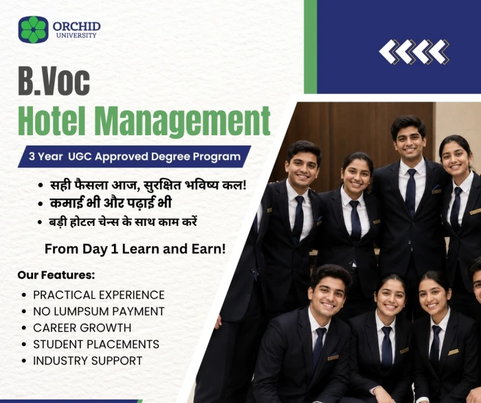 Course - B.Voc Hotel Management